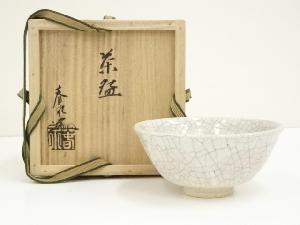 京焼　加藤春永造　貫入茶碗（共箱）